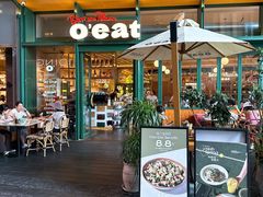 -O'eat Blossom&Pelican(深圳首店)