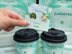 -爷爷不泡茶NOYEYENOTEA(武汉佰港城创始店)