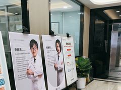 -牙博士口腔品牌连锁(昆山城区店)