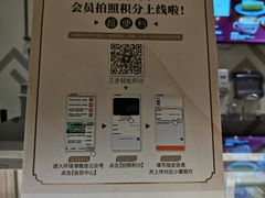 -COSTA COFFEE(上海月星环球港店)