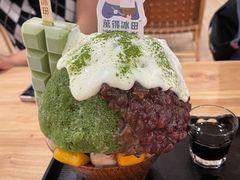 -WONDER ICE 萬得冰田(建設路总店)