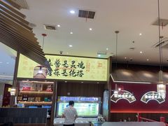 -侃爷南门铜锅涮肉