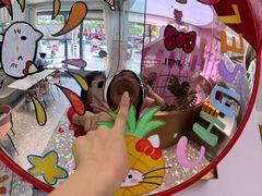 -夏佐CHASEL(横店康庄路店)