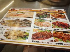 -胡须佬鸡煲四季火锅店(石厦西村直营店)