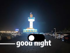 -ChanDu躔度咖啡(灯塔店)