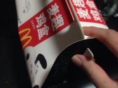 -麦当劳(温州东海店)