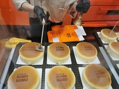 -KUMO KUMO甜品·冰淇淋(深圳壹方城店)
