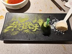 -海底捞火锅(北京西路夜宵主题店)