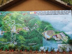 -呀诺达热带雨林