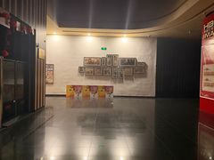-华谊兄弟影院(北京洋桥店)