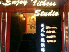 -GYMPLUS私教健身会馆(大悦城店)