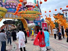 -国色天乡三期陆地乐园