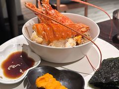 YUAN·龙虾海胆调味饭-YUAN·䬧