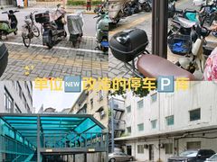 -上海中医药大学附属市中医医院-停车场