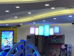 -彩色熊猫剧场