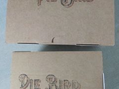 -Pie Bird(新闸路店)