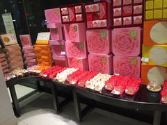 -好利来(北新桥店)