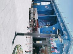 -鄂尔多斯野生动物园