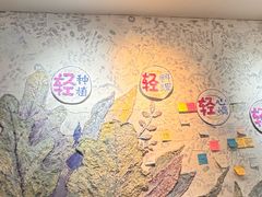 -轻蔬不用等·素食(江苏路店)