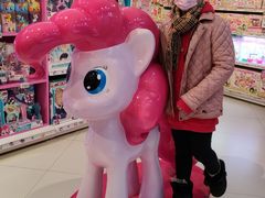 -TOYSRUS玩具反斗城(上海万象城店)