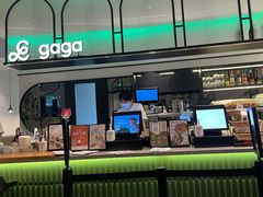 -gaga(深圳南山益田假日广场店)