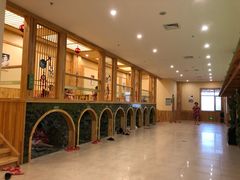 -望儿山温泉水乐园