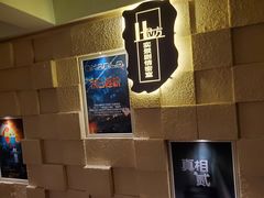 -H立方实景剧情密室(天河旗舰店)
