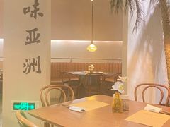 -来龙里 精致 东南亚餐室(万象城店)