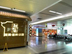 -福州长乐国际机场