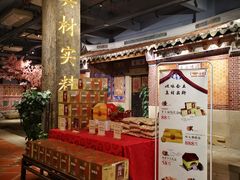 -味友·厦门味(集美店)