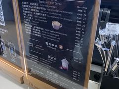 -luckincoffee瑞幸咖啡(香港名店街店)