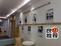 点击看大图 -小阿福儿童摄影(华中智谷店)
