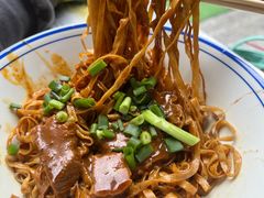 -亞婆井·劲抽面食(铂顿城店)