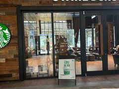-星巴克(杭州桐庐立山国际店)