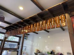 菜单-长人馄饨铺(解放街店)