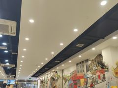 -江城燕子大排档(江汉路步行街店)