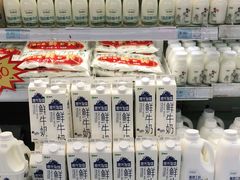 -世纪联华超市(外海店)