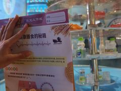 -广东科学中心