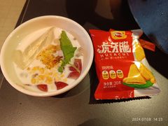 -探鱼·鲜青椒爽麻烤鱼(番禺万达店)