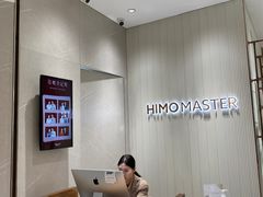 -海马体照相馆(重庆万象城大师店)