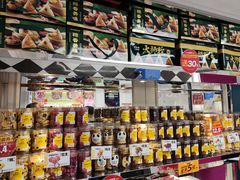 零售区-味多美蛋糕(苏州街地铁店)