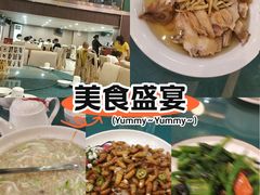 -新榕记滨江壹號