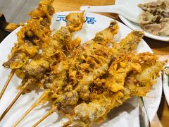 -元盛居(生态大街店)