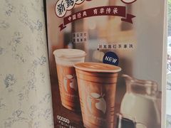 -瑞幸咖啡(宁波嘉汇国贸店)