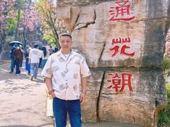 -昆明动物园