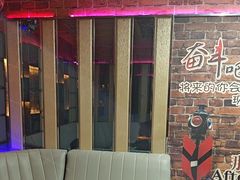 -麦克疯KTV(花园店)
