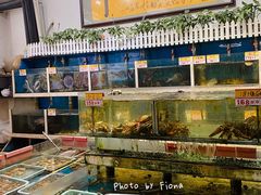 水产区-鑫悦楼煎蟹·16年海鲜大排档