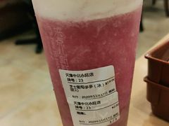 -鲜果时间(中北永旺店)