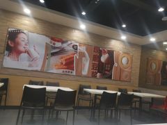 大堂-永和大王(春日上新·阜成门店)