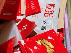 -半酌烧烤小酒馆(南京东路店)